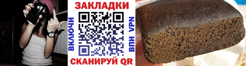 Наркошоп Серафимович СОЛЬ  АМФЕТАМИН  ГАШ  Меф 
