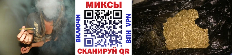 как найти закладки  Серафимович  Бутират бутандиол 