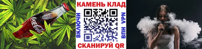 Печенье с ТГК марихуана  купить закладку  Серафимович 