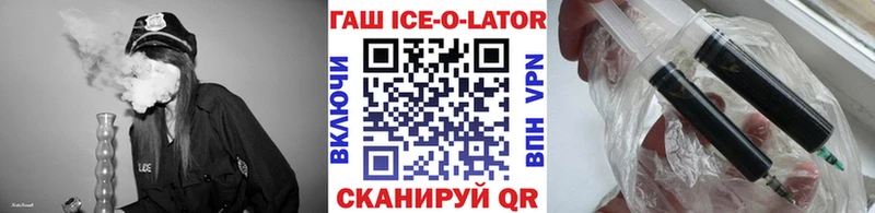 гидра tor  Серафимович  ГАШИШ индика сатива 