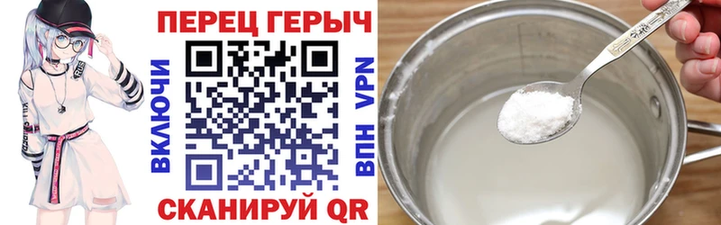 купить наркотик  Серафимович  OMG зеркало  ГЕРОИН белый 
