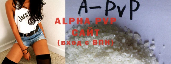 дживик Нефтегорск
