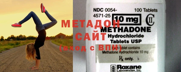 гашик Нефтекумск