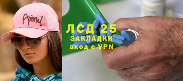 мяу мяу мука Болхов