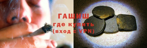 дживик Нефтегорск