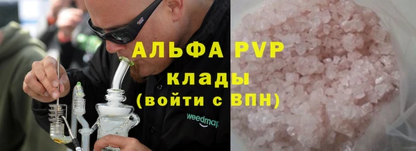 круглые Новокубанск