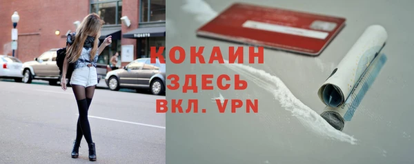 круглые Новокубанск