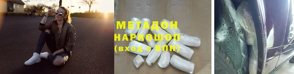 круглые Новокубанск