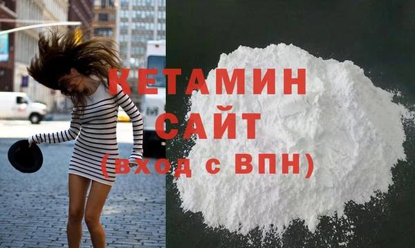 дживик Нефтегорск