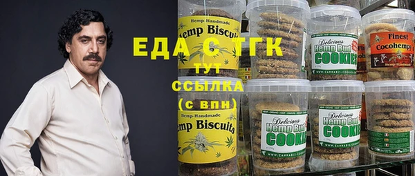 дживик Нефтегорск