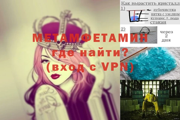 круглые Новокубанск