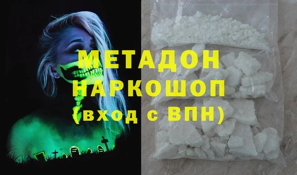 дживик Нефтегорск