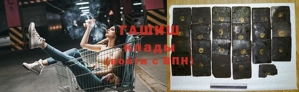 круглые Новокубанск